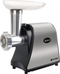 Мясорубка Vitek VT-3636 1700Вт стальной
