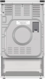 Плита Газовая Gorenje GG5A14WJ белый (металлическая крышка) реш.сталь