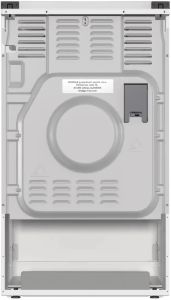 Плита Газовая Gorenje GG5A14WJ белый (металлическая крышка) реш.сталь