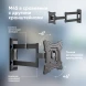 Кронштейн для телевизора Onkron M4S черный 17&amp;quot;-43&amp;quot; макс.35кг настенный поворот и наклон