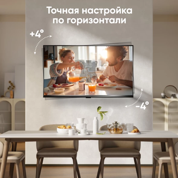 Кронштейн для телевизора Onkron M4S черный 17&amp;quot;-43&amp;quot; макс.35кг настенный поворот и наклон