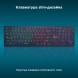 Клавиатура Оклик 420MRL черный USB slim Multimedia LED
