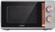 Микроволновая Печь Vitek VT-MW1920 20л. 700Вт серый/золотистый