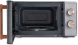Микроволновая Печь Vitek VT-MW1920 20л. 700Вт серый/золотистый