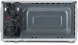 Микроволновая Печь Vitek VT-MW1920 20л. 700Вт серый/золотистый