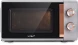 Микроволновая Печь Vitek VT-MW1920 20л. 700Вт серый/золотистый