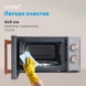 Микроволновая Печь Vitek VT-MW1920 20л. 700Вт серый/золотистый
