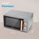Микроволновая Печь Vitek VT-MW1920 20л. 700Вт серый/золотистый