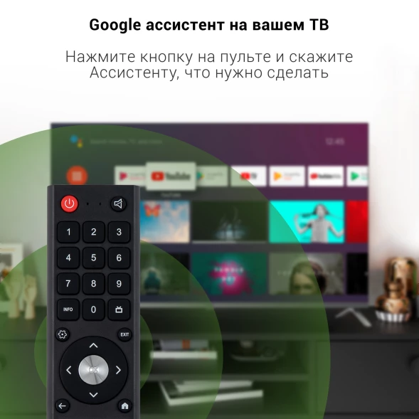 Телевизор LED Digma 43&amp;quot; DM-LED43UBB41 Android TV Frameless Metal темно-серебристый/серый 4K Ultra HD 60Hz DVB-T DVB-T2 DVB-C DVB-S DVB-S2 USB WiFi Smart TV