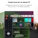 Телевизор LED Digma 43&amp;quot; DM-LED43UBB41 Android TV Frameless Metal темно-серебристый/серый 4K Ultra HD 60Hz DVB-T DVB-T2 DVB-C DVB-S DVB-S2 USB WiFi Smart TV