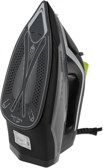 Утюг Starwind SIR2845 2800Вт черный/серебристый