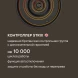 Чайник электрический Rondell RDE-WK813 0.8л. 1000Вт серый/черный корпус: металл