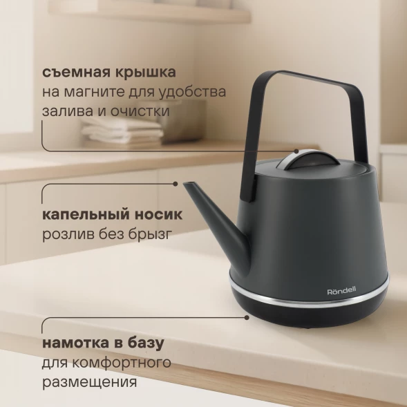 Чайник электрический Rondell RDE-WK813 0.8л. 1000Вт серый/черный корпус: металл