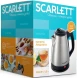 Чайник электрический Scarlett SC-EK21S25 1.5л. 1350Вт серебристый/черный корпус: металл/пластик (EK21S25)