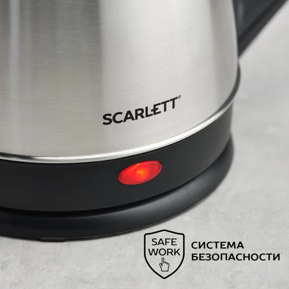Чайник электрический Scarlett SC-EK21S25 1.5л. 1350Вт серебристый/черный корпус: металл/пластик (EK21S25)