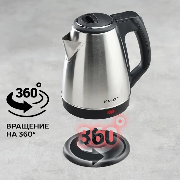 Чайник электрический Scarlett SC-EK21S25 1.5л. 1350Вт серебристый/черный корпус: металл/пластик (EK21S25)