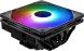Устройство охлаждения(кулер) ID-Cooling IS-55 ARGB Soc-AM5/AM4/1151/1200/1700 черный 4-pin 31.2dB Al+Cu 125W 450gr Ret