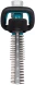 Кусторез Makita UH021GZаккум.