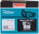 Кусторез Makita UH021GZаккум.