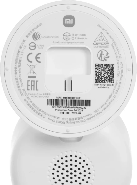 Камера видеонаблюдения IP Xiaomi Smart Camera C100 Wi-Fi 2.8-2.8мм цв. корп.:белый (BHR07VOGL)