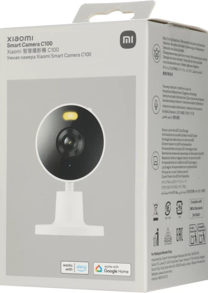 Камера видеонаблюдения IP Xiaomi Smart Camera C100 Wi-Fi 2.8-2.8мм цв. корп.:белый (BHR07VOGL)