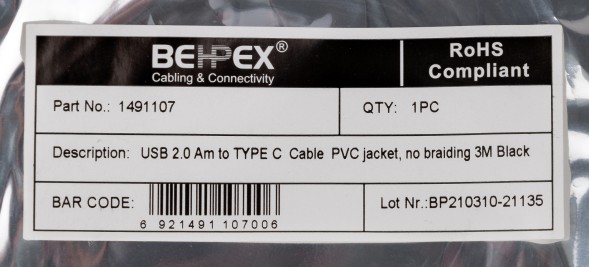 Кабель USB (m)-USB Type-C (m) 3м черный