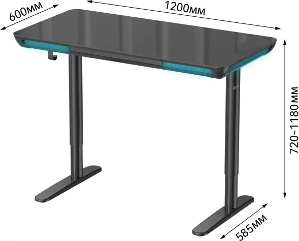 Стол для компьютера Cactus CS-EGD-BK-LED столешница закаленное стекло черный каркас черный 120x71x60см