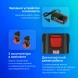 Винтоверт Metabo PowerMaxx SB аккум. патрон:быстрозажимной (кейс в комплекте) (600385500)