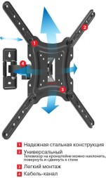 Кронштейн для телевизора Arm Media LCD-403 new черный 26&amp;quot;-55&amp;quot; макс.30кг настенный поворот и наклон