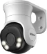 Камера видеонаблюдения аналоговая Dahua DH-HAC-PT1509AP-A-LED-0280B-S2 2.8-2.8мм HD-CVI HD-TVI цв. корп.:белый