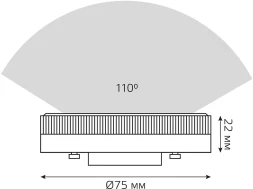 Лампа светодиодная Gauss 11Вт цок.:GX53 таблетка 220B св.свеч.бел.теп. Tablet (упак.:10шт) (83811)