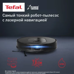 Пылесос-робот Tefal X-plorer Serie 65 RG8L65WH черный