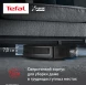 Пылесос-робот Tefal X-plorer Serie 65 RG8L65WH черный