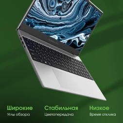 Ноутбук Digma Pro Breve Ryzen 5 Pro 5675U 16Gb SSD512Gb AMD Radeon Graphics 15.6&amp;quot; IPS FHD (1920x1080) Windows 11 Pro silver WiFi BT Cam 4500mAh (DN15R5-ADXW08)