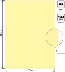 Папка-уголок Бюрократ Pastel -EPAST/YEL A4 пластик 0.18мм желтый