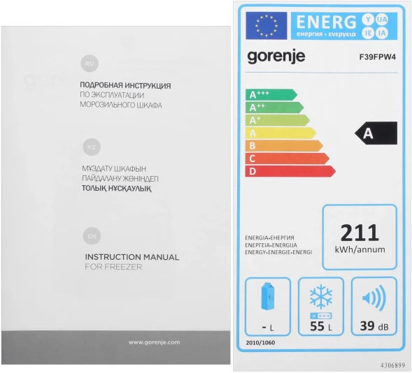 Морозильная камера Gorenje F39FPW4 белый