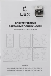 Варочная поверхность Lex EVH 320B BL черный
