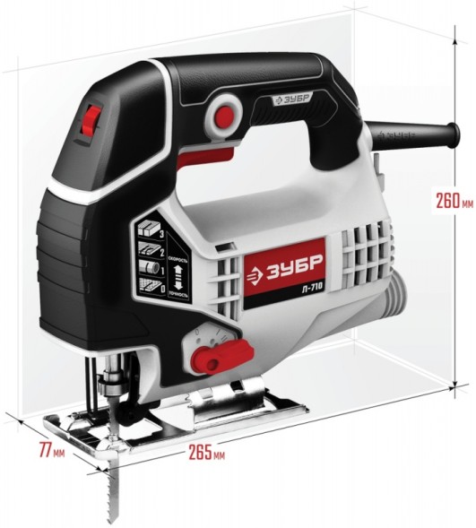 Лобзик Зубр Л-710 +1пил. 710Вт 3000ходов/мин от электросети