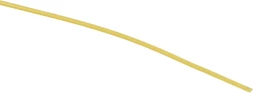 Пигтейл Lanmaster LAN-PIG-LC/SU-1.5 1x9/125 OS1/OS2 LC 1.5м LSZH оранжевый