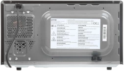 Микроволновая Печь Gorenje MO20A4BH 20л. 800Вт черный