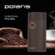 Кофемолка Polaris PCG 2014 200Вт сист.помол.:ротац.нож вместим.:50гр коричневый
