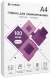 Пленка для ламинирования Heleos 100мкм A4 (60шт) глянцевая 216x303мм LPA4-100-60