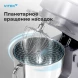 Миксер планетарный Vitek VT-PM0550 2000Вт серебристый