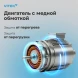 Миксер планетарный Vitek VT-PM0550 2000Вт серебристый