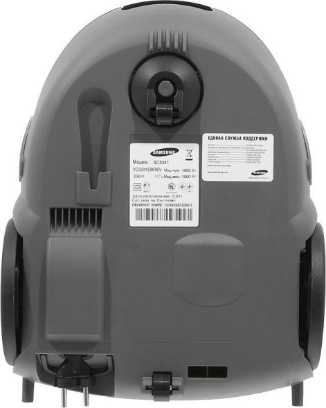 Пылесос Samsung VCC5241S3K/XEV 1800Вт черный/белый