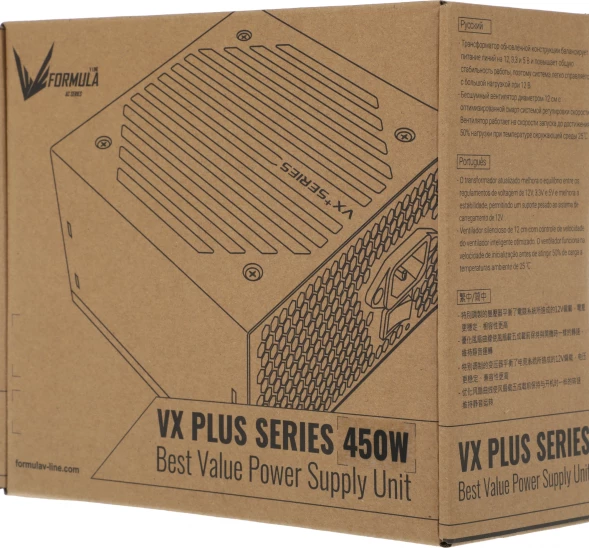Блок питания Formula ATX 450W AC VX PLUS (20+4pin) 120mm fan 2xSATA RTL