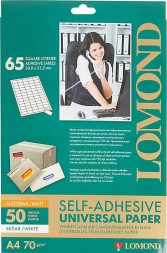 Этикетки Lomond 2100215 A4 38x21.2мм 65шт на листе/70г/м2/50л./белый самоклей. универсальная (с покрытием)