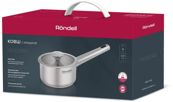 Ковш Rondell Modern RDS-1745 0.9л. d=14см (с крышкой) стальной