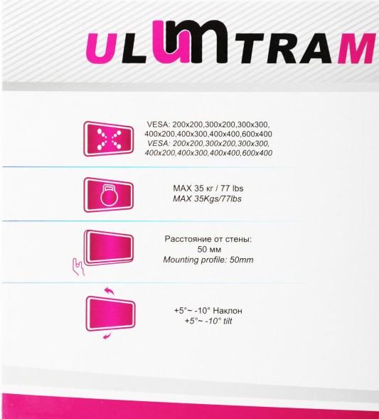 Кронштейн для телевизора Ultramounts UM835T черный 37&amp;quot;-70&amp;quot; макс.35кг настенный наклон