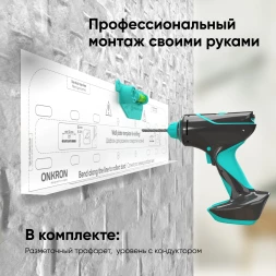 Кронштейн для телевизора Onkron FM5 черный 35"-65" макс.57кг настенный фиксированный